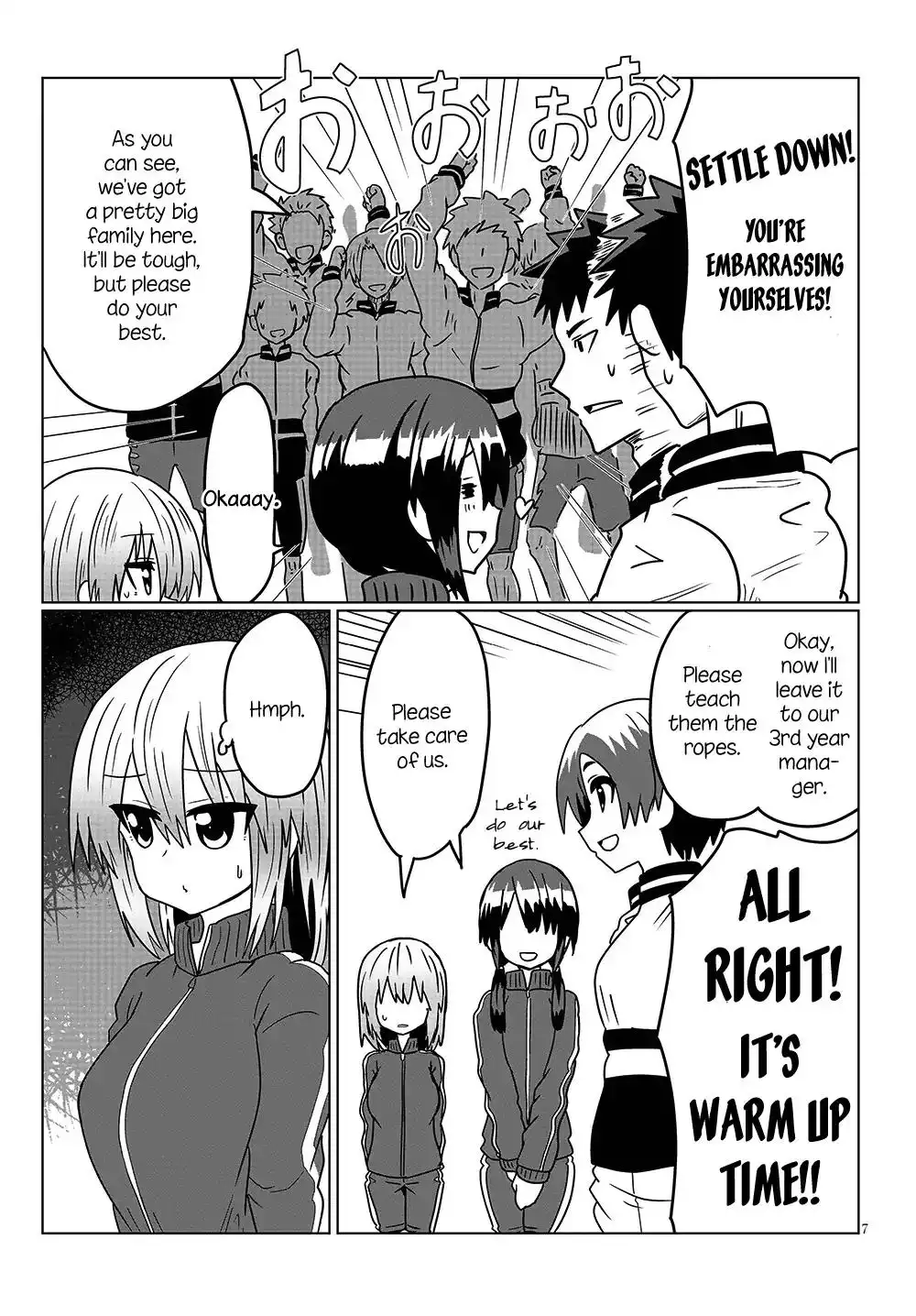 Uzaki-chan wa Asobitai! Chapter 30 7